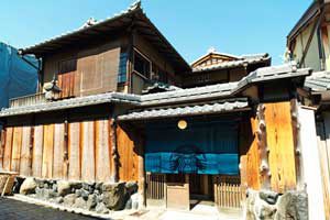 Starbucks di Kyoto