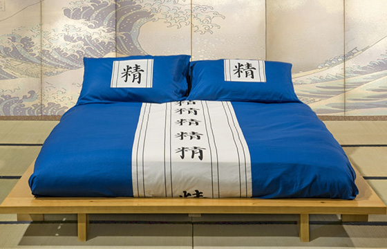 letto japan