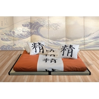 Kit Letto 2 Tatami (tradizionali o decorati 5,5 cm) + Futon Bio Kit Letto 2 Tatami (tradizionali o decorati 5,5 cm) + Futon Bio