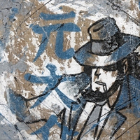 Quadri Lupin Juta - Jigen Disegno 1 Quadri Lupin Juta - Jigen Disegno 1