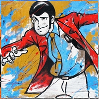 Quadri Lupin Juta - Lupin Disegno 2 Quadri Lupin Juta - Lupin Disegno 2