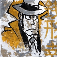 Quadri Lupin Juta - Zenigata Disegno 1 Quadri Lupin Juta - Zenigata Disegno 1