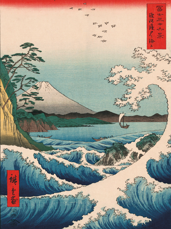 Stampa Giapponese - Hiroshige, Il mare di Satta - Vivere Zen