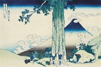 Stampa Giapponese - Hokusai, Monte Fuji dal passo di Mishima