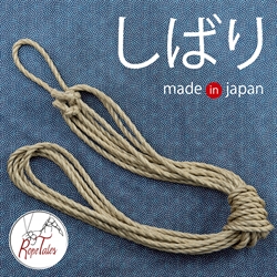 corda per bondage shibari in juta rope asanawa giapponese 6 mm