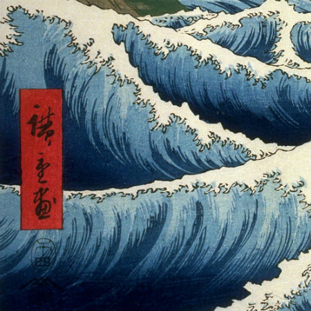 Stampe giapponesi Hiroshige